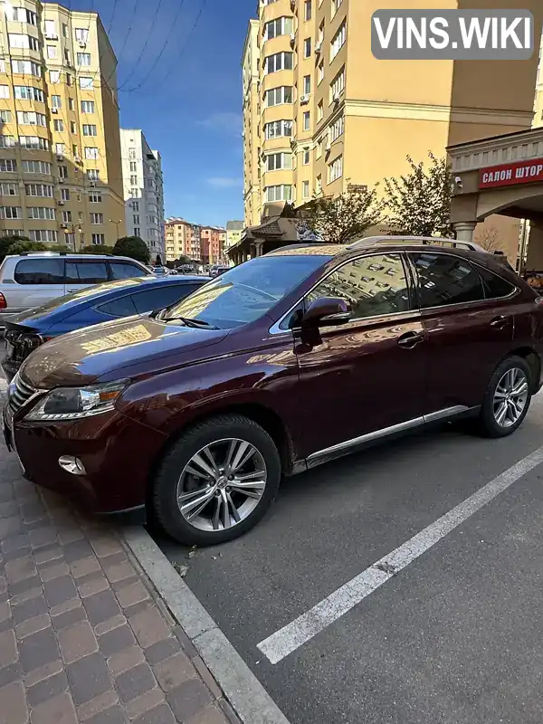 Lexus RX 2014, фото з оголошення 1 з 21, VIN 2T2ZK1BA2FC163739