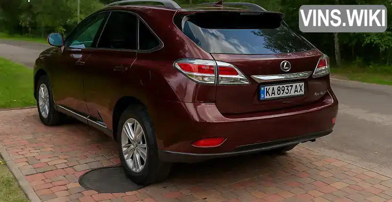 Lexus RX 2014, фото з оголошення 2 з 21, VIN 2T2ZK1BA2FC163739