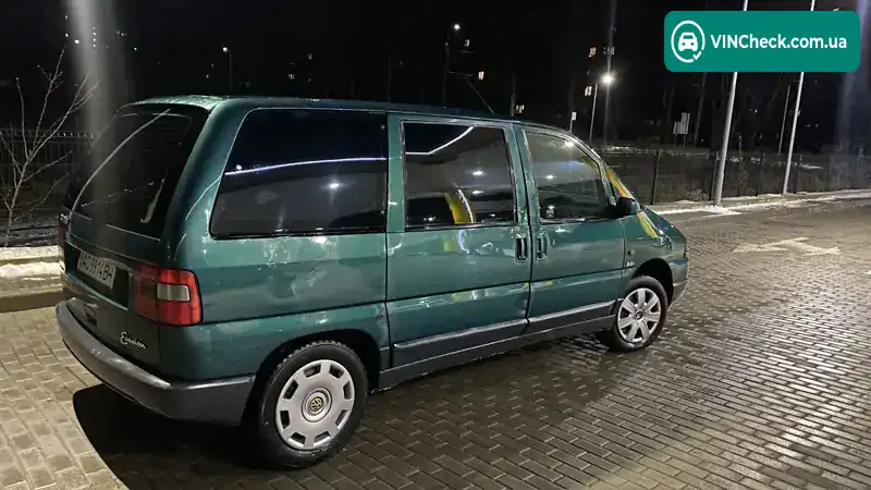 Citroen Evasion 1998, фото з оголошення 1 з 6, VIN VF7U6UB0012350938