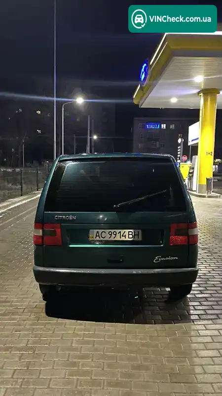 Citroen Evasion 1998, фото з оголошення 2 з 6, VIN VF7U6UB0012350938