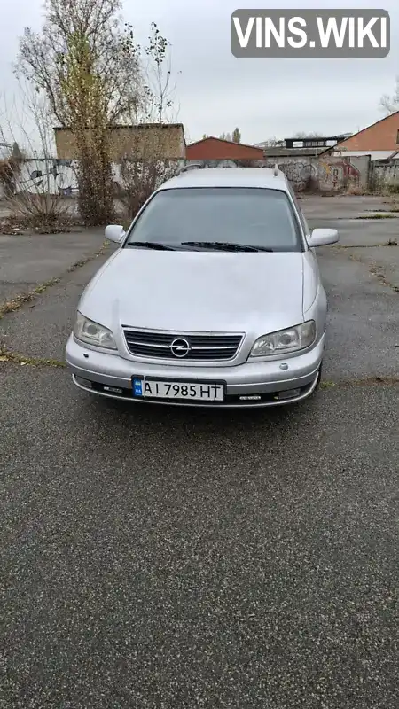 Opel Omega 2000, фото з оголошення 1 з 8, VIN W0L0VBF35Y1139223