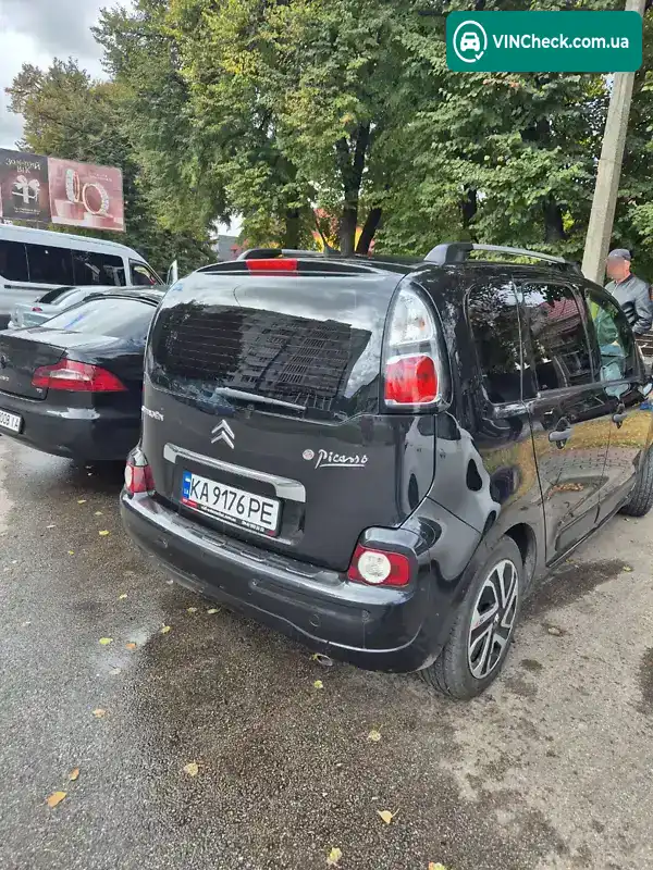 Citroen C3 2009, фото з оголошення 1 з 9, VIN VF7SH8FSC9T576531