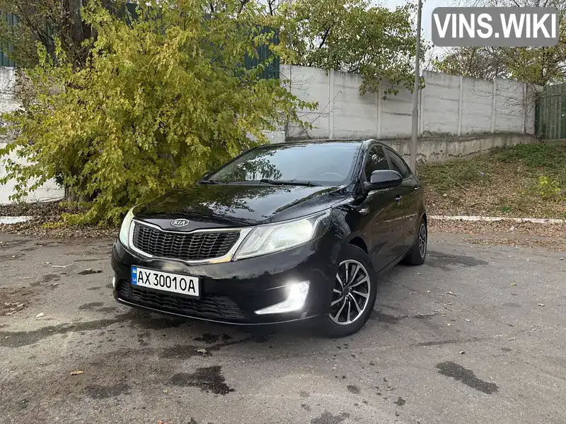 Kia Rio 2012, фото з оголошення 1 з 15, VIN Z94CB41BBCR041780