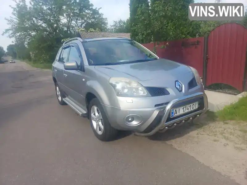 Renault Koleos 2008, фото з оголошення 1 з 21, VIN VF1VY0A0NUC244223