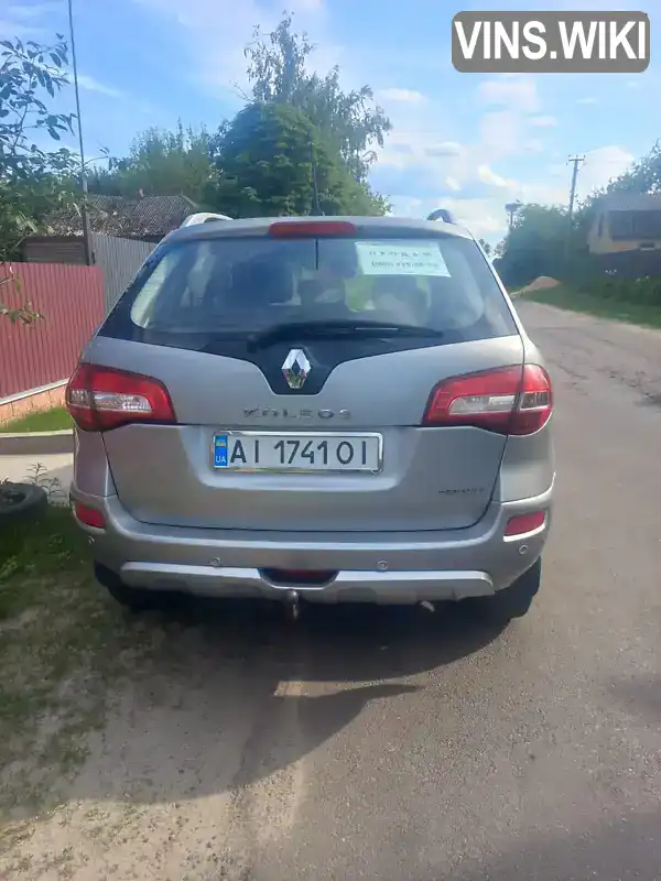 Renault Koleos 2008, фото з оголошення 2 з 21, VIN VF1VY0A0NUC244223