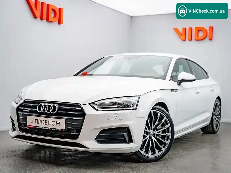 Audi A5 2017, фото з оголошення 1 з 21, VIN WAUZZZF53HA028513