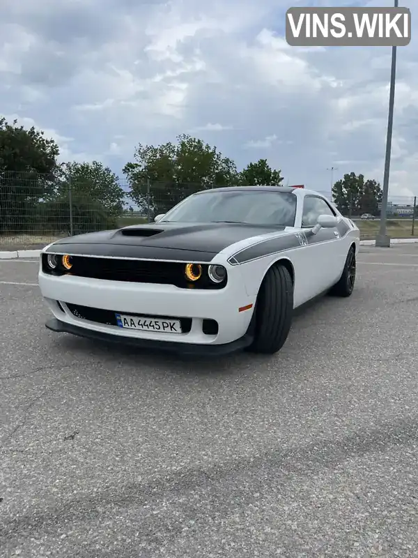 Dodge Challenger 2016, фото з оголошення 1 з 13, VIN 2C3CDZBT9HH540794