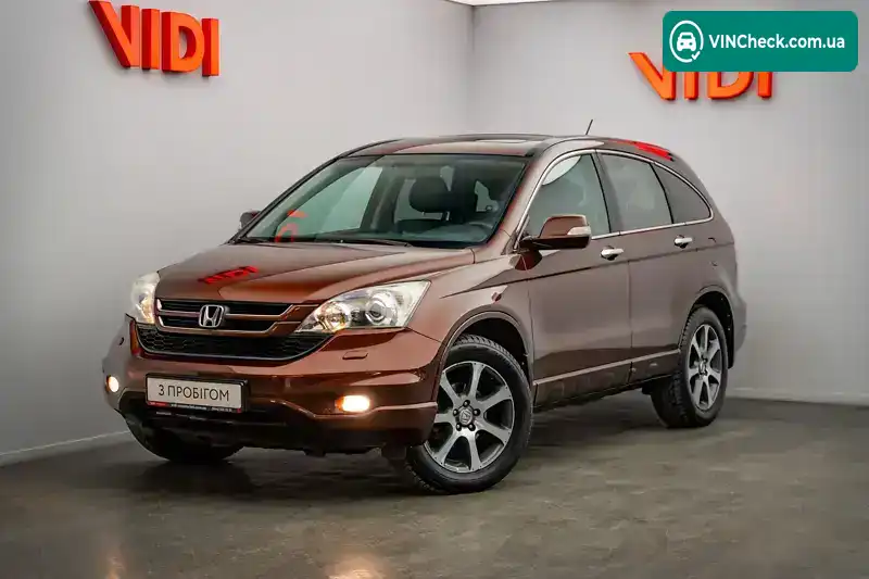 Honda CR-V 2012, фото з оголошення 1 з 21, VIN SHSRE7870CU001997