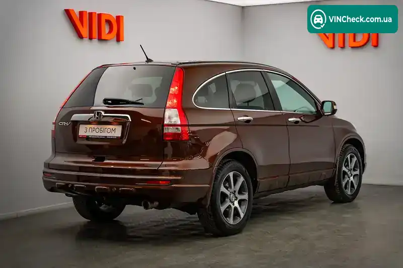 Honda CR-V 2012, фото з оголошення 2 з 21, VIN SHSRE7870CU001997