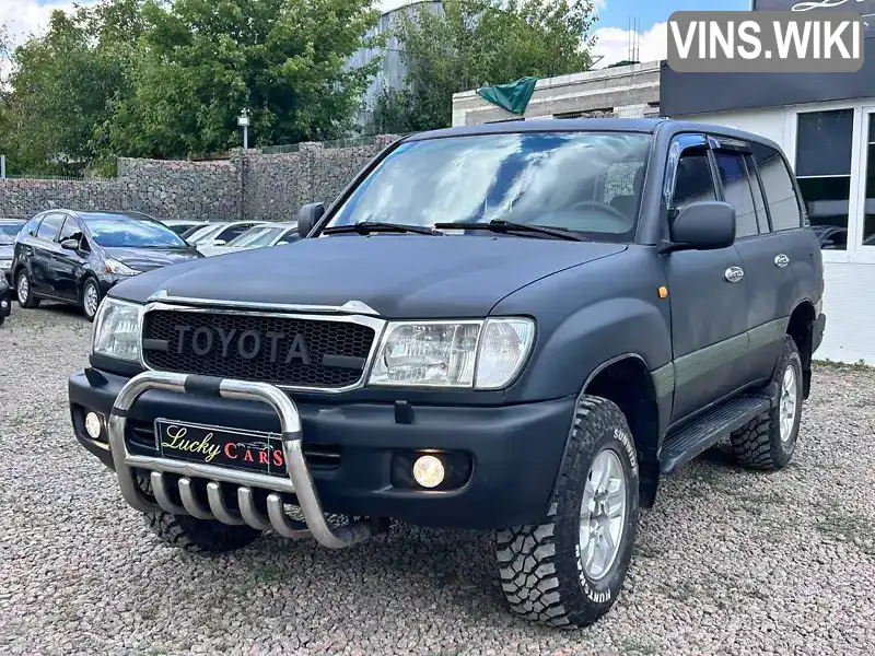 Toyota Land Cruiser 1999, фото з оголошення 1 з 21, VIN JT111PJA508001311