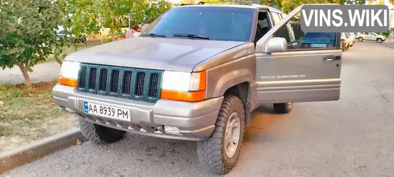 Jeep Grand Cherokee 1997, фото з оголошення 1 з 5, VIN 1J4GZ58S1VC585906