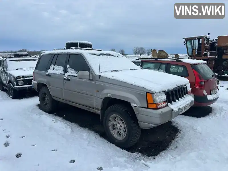 Jeep Grand Cherokee 1997, фото з оголошення 2 з 5, VIN 1J4GZ58S1VC585906