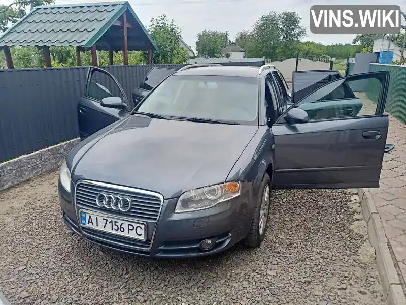 Audi A4 2006, фото з оголошення 1 з 11, VIN WAUZZZ8E37A071471