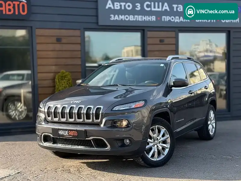 Jeep Cherokee 2016, фото з оголошення 1 з 20, VIN 1C4PJMDB1GW337492