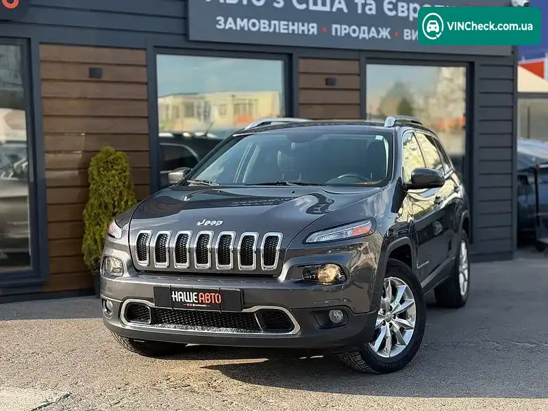 Jeep Cherokee 2016, фото з оголошення 2 з 20, VIN 1C4PJMDB1GW337492