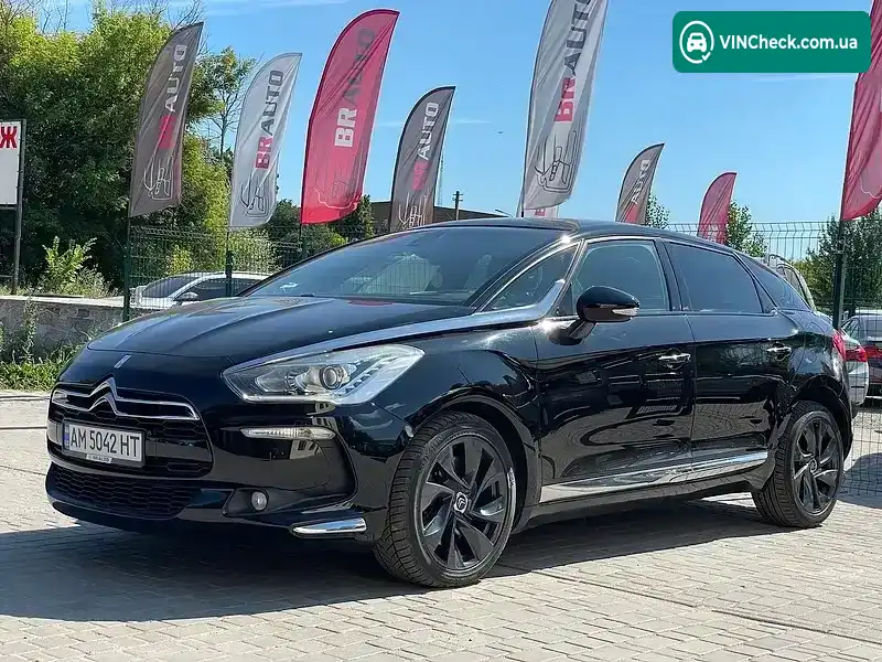 Citroen DS5 2014, фото з оголошення 1 з 21, VIN VF7KFRHH8ES506250
