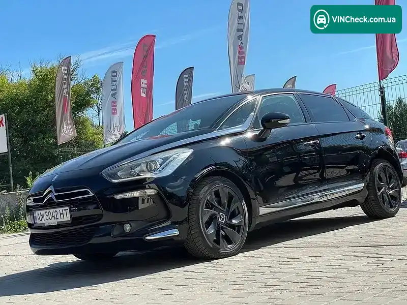 Citroen DS5 2014, фото з оголошення 2 з 21, VIN VF7KFRHH8ES506250