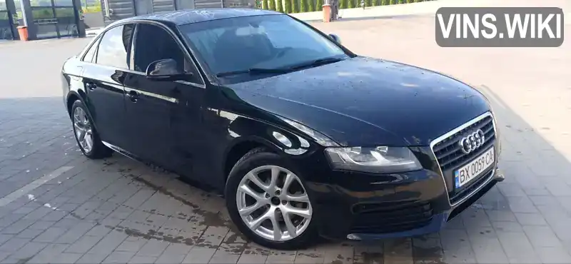 Audi A4 2008, фото з оголошення 1 з 21, VIN WAUZZZ8K59N012505