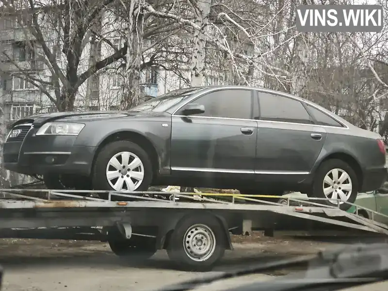 Audi A6 2006, фото з оголошення 1 з 15, VIN WAUZZZ4F17N015729
