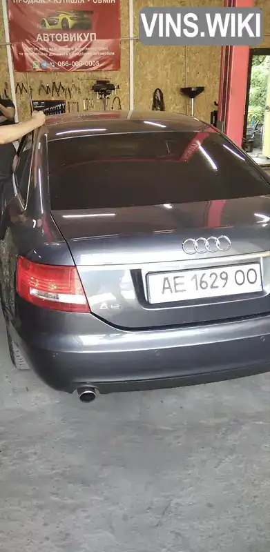 Audi A6 2006, фото з оголошення 2 з 15, VIN WAUZZZ4F17N015729
