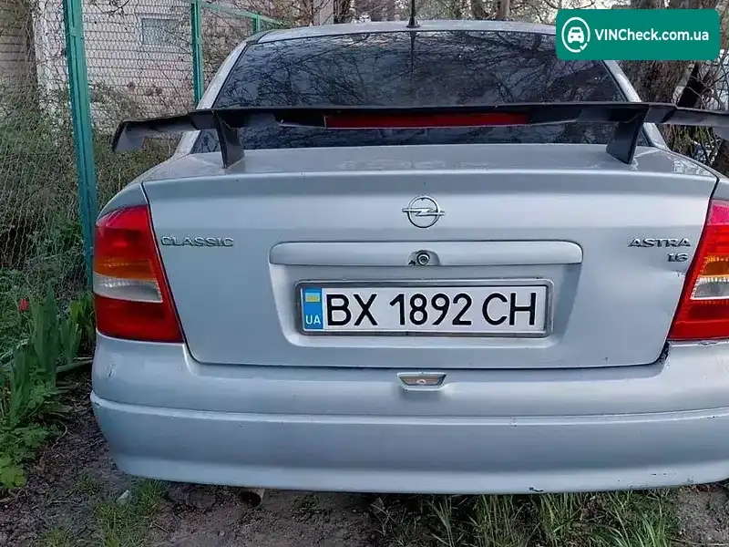 Opel Astra 2004, фото з оголошення 1 з 8, VIN Y6D0TGF694X000865
