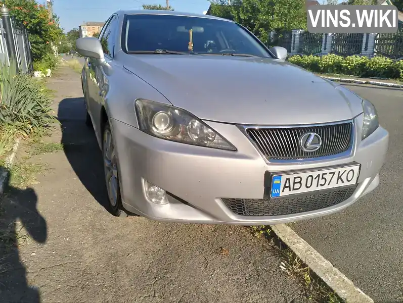 Lexus IS 2007, фото з оголошення 1 з 12, VIN JTHBB262402017703