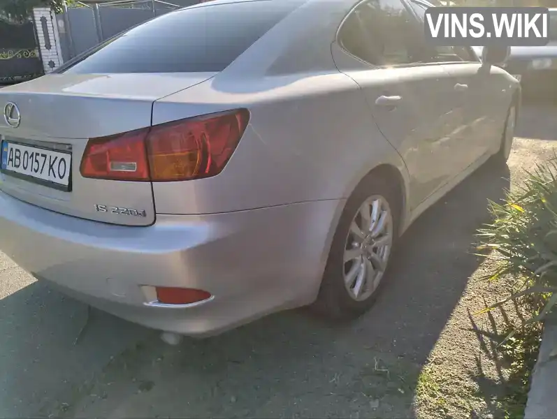 Lexus IS 2007, фото з оголошення 2 з 12, VIN JTHBB262402017703