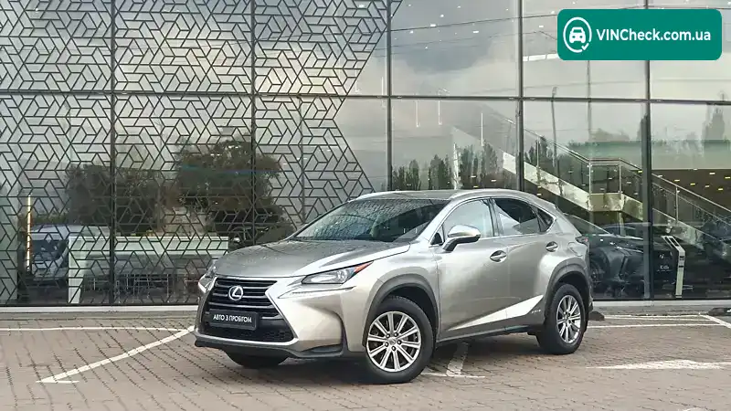 Lexus NX 2016, фото з оголошення 1 з 11, VIN JTJBJRBZ802040544