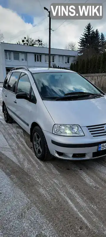 Volkswagen Sharan 2000, фото з оголошення 1 з 21, VIN WVWZZZ7MZ1V018907