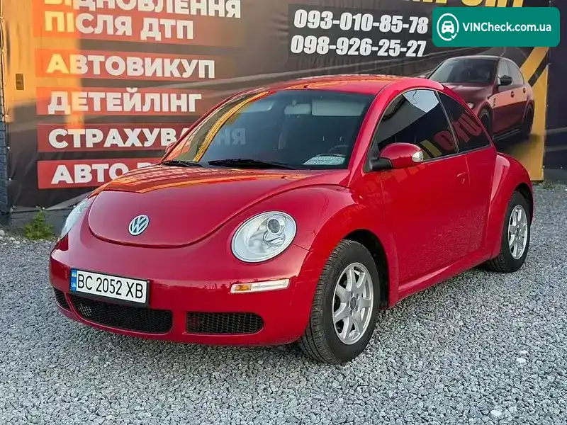 Volkswagen Beetle 2006, фото з оголошення 1 з 20, VIN WVWZZZ9CZ7M555154