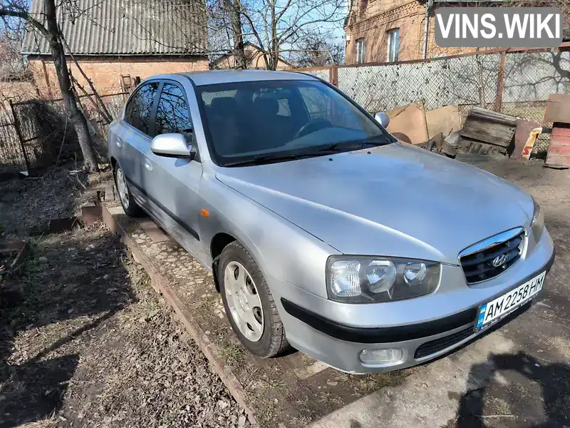 Hyundai Elantra 2003, фото з оголошення 2 з 8, VIN KMHDN41BP3U656525