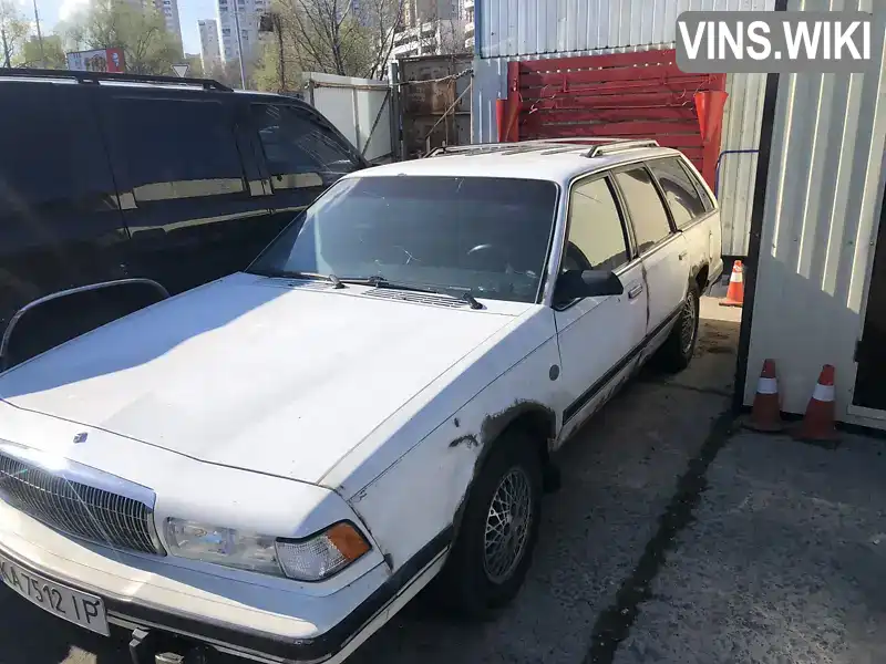 Buick Century 1993, фото з оголошення 2 з 10, VIN 1G4AG85N6P6413675