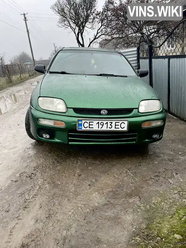 Mazda 323 1996, фото з оголошення 1 з 4, VIN JMZBA135200305898