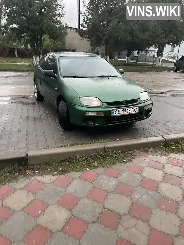 Mazda 323 1996, фото з оголошення 2 з 4, VIN JMZBA135200305898