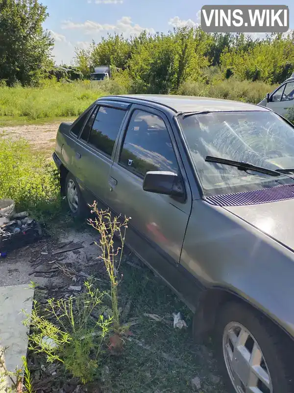 Opel Kadett 1987, фото з оголошення 1 з 6, VIN W0L000039J5034854