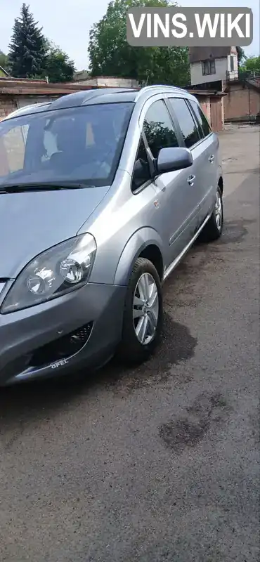 Opel Zafira 2011, фото з оголошення 1 з 18, VIN W0L0AHM75B2084456