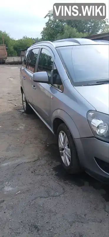 Opel Zafira 2011, фото з оголошення 2 з 18, VIN W0L0AHM75B2084456