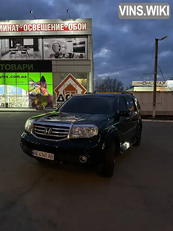Honda Pilot 2012, фото з оголошення 1 з 17, VIN 5KBYF4880CB401494