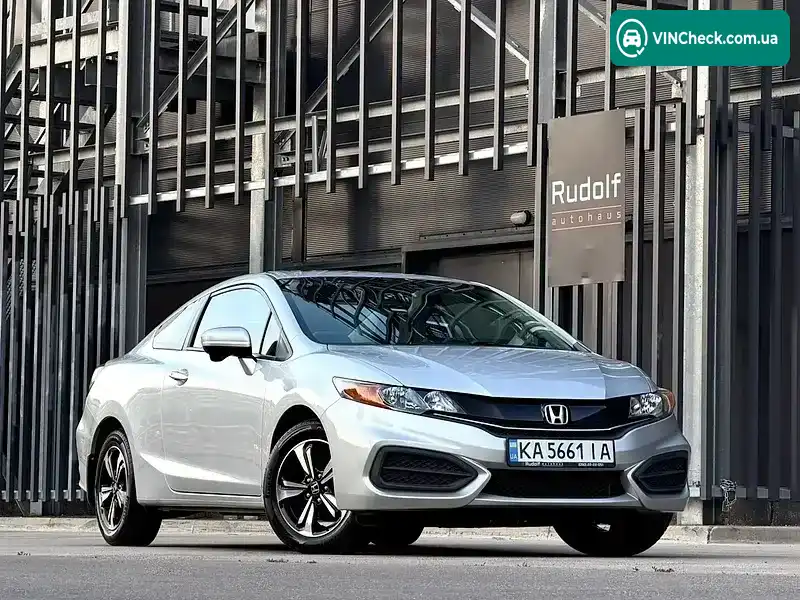 Honda Civic 2014, фото з оголошення 1 з 20, VIN 2HGFG3B85FH511199