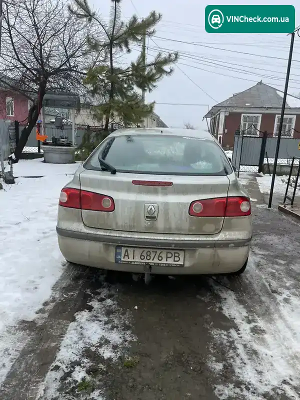 Renault Laguna 2006, фото з оголошення 2 з 5, VIN VF1BG1PBE35478676