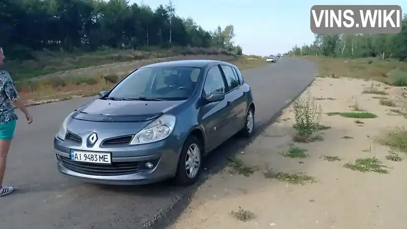 Renault Clio 2006, фото з оголошення 1 з 13, VIN VF1BR1J0H35975711