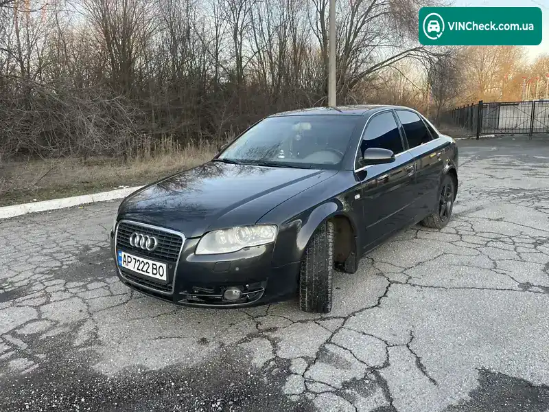 Audi A4 2006, фото з оголошення 1 з 16, VIN WAUZZZ8EX7A121055