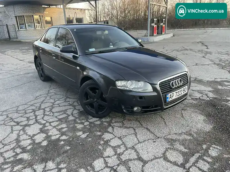Audi A4 2006, фото з оголошення 2 з 16, VIN WAUZZZ8EX7A121055