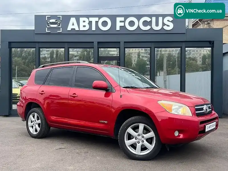 Toyota RAV4 2006, фото з оголошення 1 з 20, VIN JTMBK31V276011846