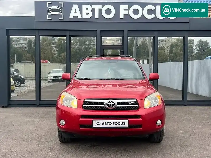 Toyota RAV4 2006, фото з оголошення 2 з 20, VIN JTMBK31V276011846