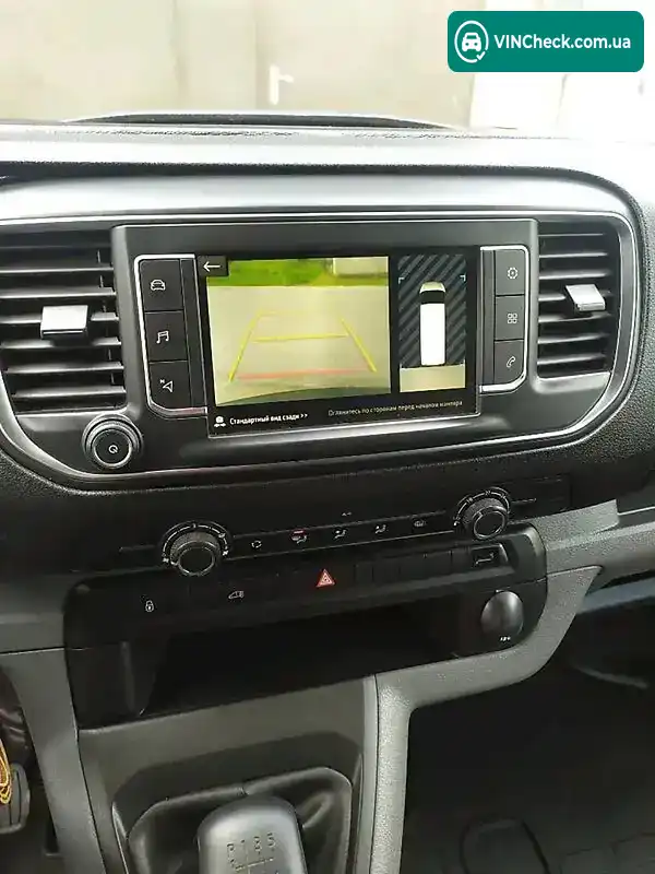Opel Vivaro 2019, фото з оголошення 2 з 16, VIN VXEVBYHRKLZ013230