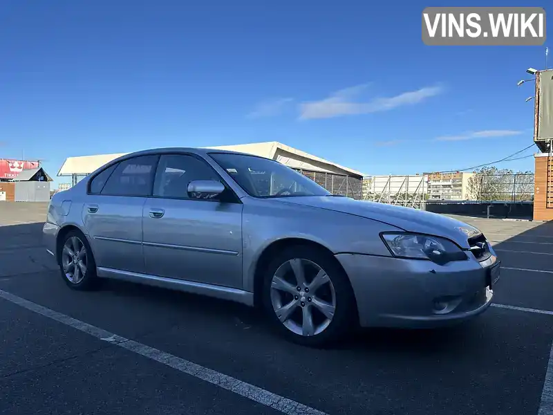 Subaru Legacy 2005, фото з оголошення 2 з 14, VIN JF1BL5LS56G018075