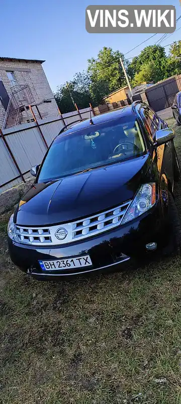 Nissan Murano 2006, фото з оголошення 1 з 7, VIN JN1TANZ50Z0005833