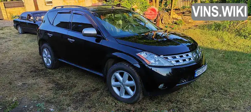 Nissan Murano 2006, фото з оголошення 2 з 7, VIN JN1TANZ50Z0005833