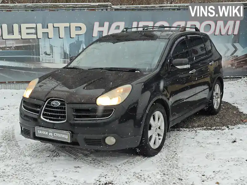 Subaru Tribeca 2007, фото з оголошення 1 з 21, VIN 4S4WX83D374408705